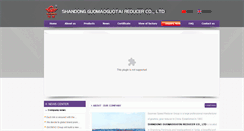 Desktop Screenshot of gmgearbox.com